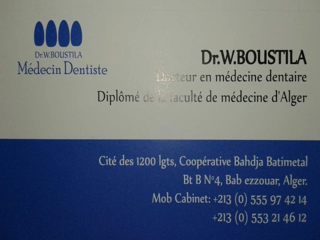 Docteur  HAMMACHE