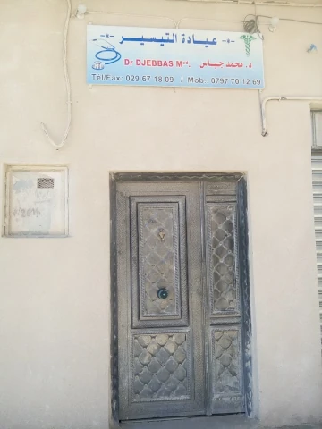 MOHAMED DJEBBAS TAYSSIR