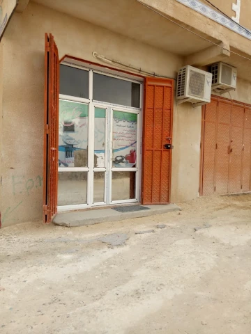 RACHIDA CAID FALEH SOUDA