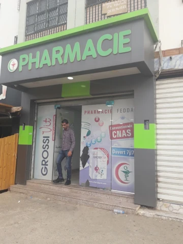 Pharmacie H FEDDAG
