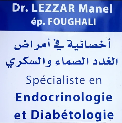 MANEL LEZZAR FOUGHALI