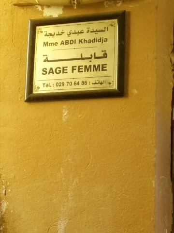 Madame KHADIDJA ABDI