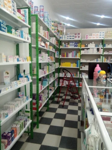 Pharmacie NASS AMRANI