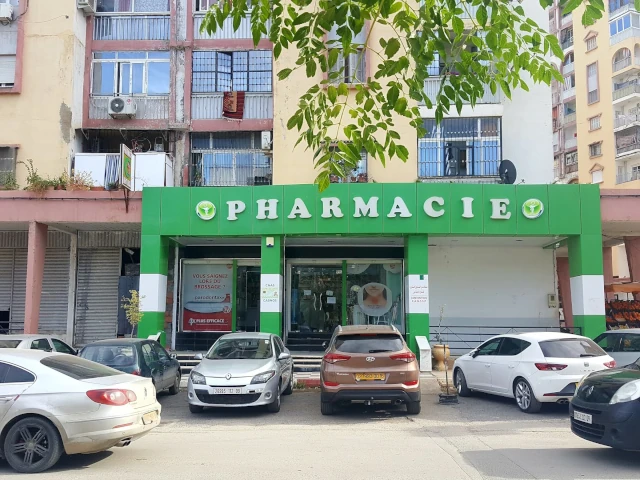   LARMAF