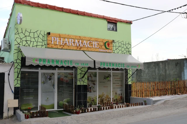 Pharmacie CHAHRAZAD