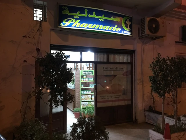 Pharmacie AMEL MADJOUBI