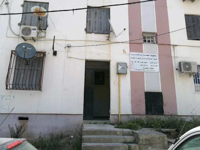  MAAMERI