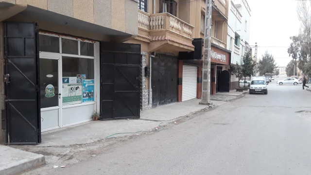 HADIDI