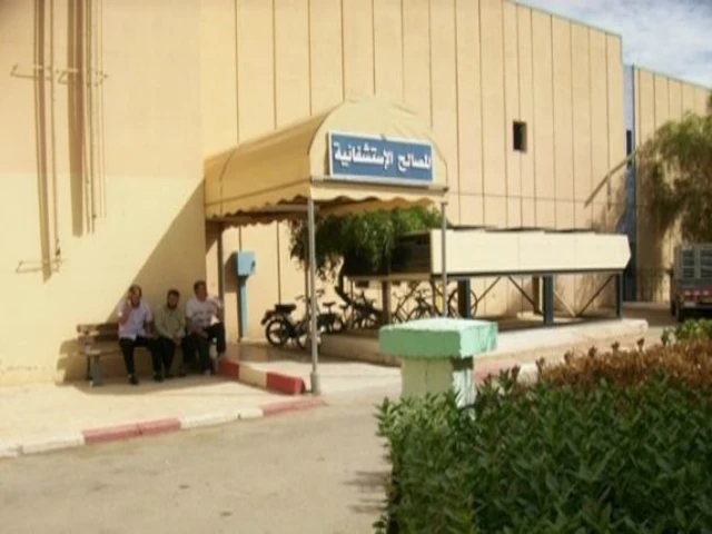 BISKRA - BACHIR BENNACER