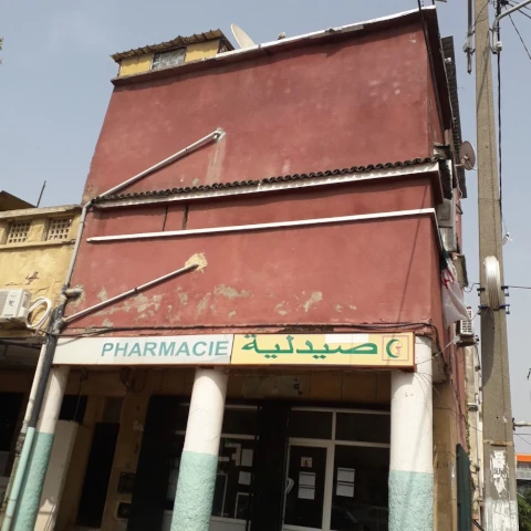 Pharmacie ASSIA KIASS