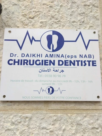 Docteur DAIKHI
