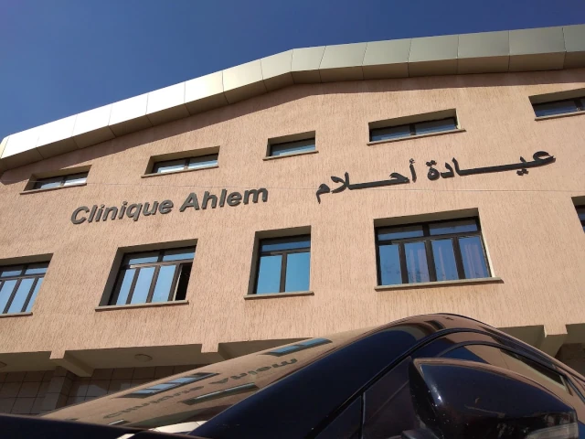   AHLEM MAISON MILOUD