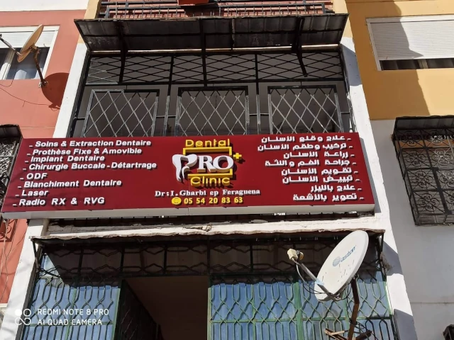 Docteur IMENE GHARBI FERAGUENA DENTAL PRO