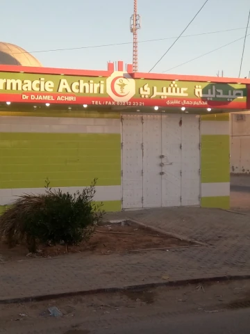 ACHIRI