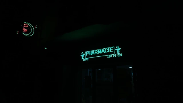 Pharmacie AHMED CHERIF SAIAH