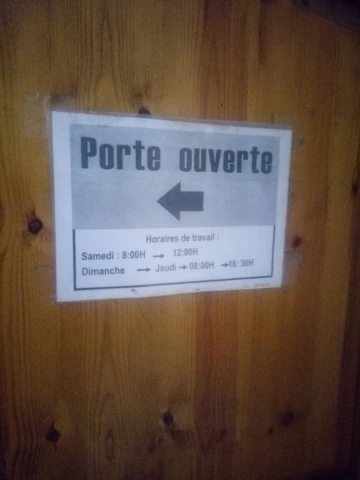  ATROUNE