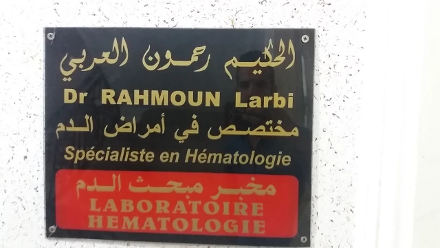 LARBI RAHMOUNE
