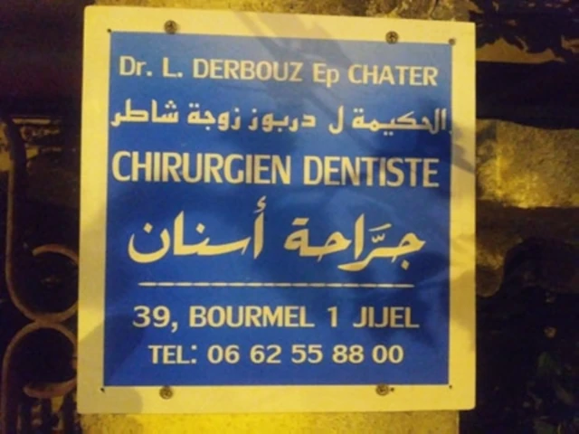 LAMIA DERBOUZ CHATER