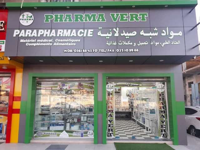 Parapharmacie   PHARMAVERT 