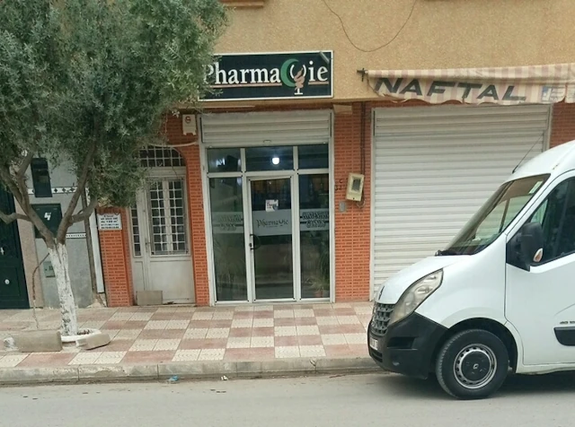 Pharmacie IKRAM SAFI BENSLIMANE