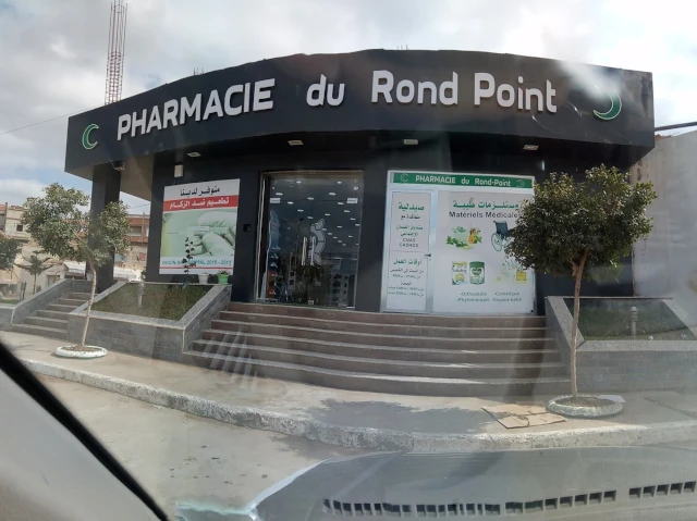 SOFIANE DRAOUA  DU ROND POINT