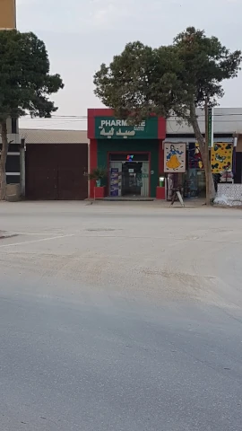 HAFIDHA BEN FRIHA  DE LA NOUVELLE VILLE