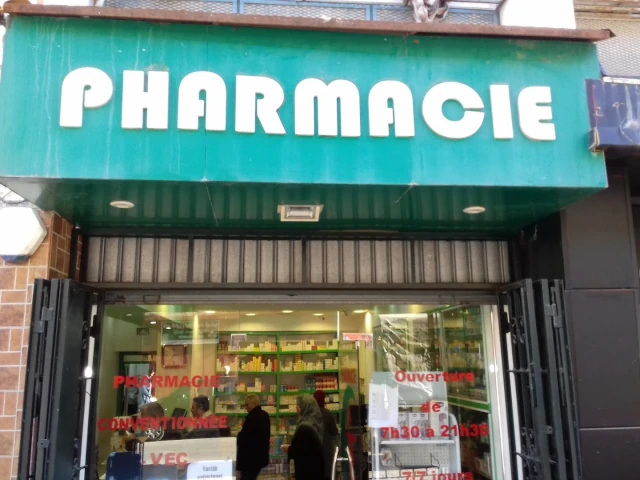 Pharmacie TOURKIA GUERRIB