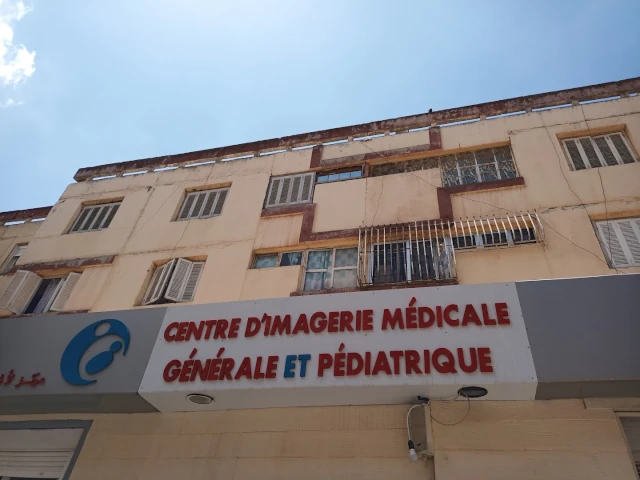 Centre d'imagerie médicale   BOURAS