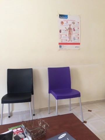 RACHIDA BEN LARBI TITEM