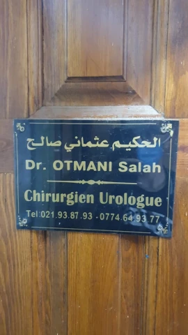 Docteur SALAH OTHMANI