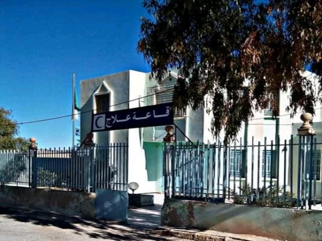   EL MEZERAA