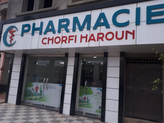 Pharmacie HAROUN CHORFI
