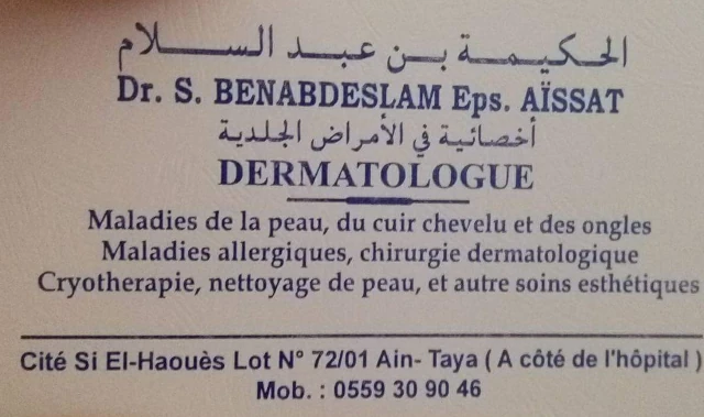  BEN ABDESSELAM AÏSSAT