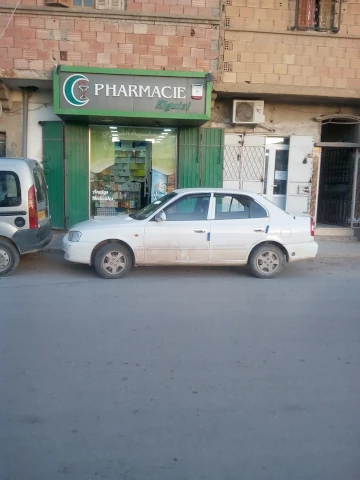 Pharmacie EL GUIZI