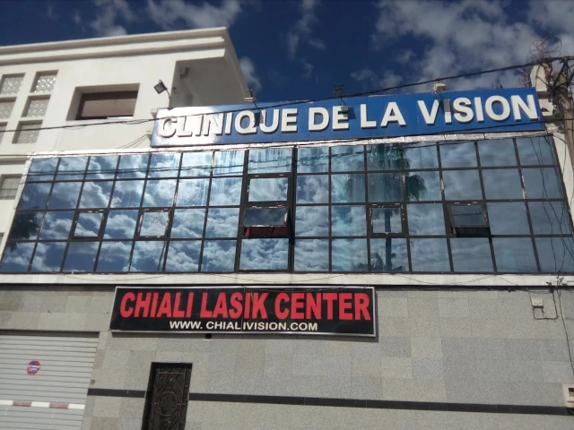   DE LA VISION