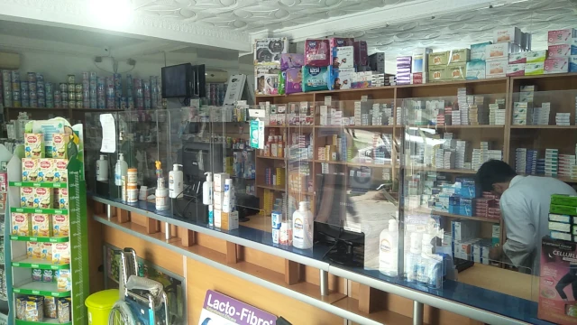 Pharmacie MOHAMED BOUMEDIENE
