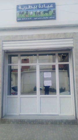 Cabinet LE BOURGEOIS