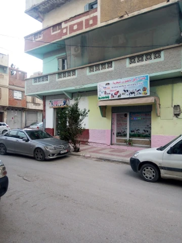 Cabinet ANIMAL WEFARE VETERINARY CLINIC