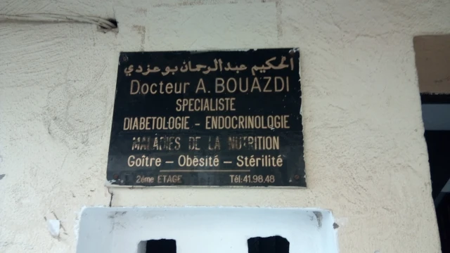 ABDERRAHMANE BOUAZDI
