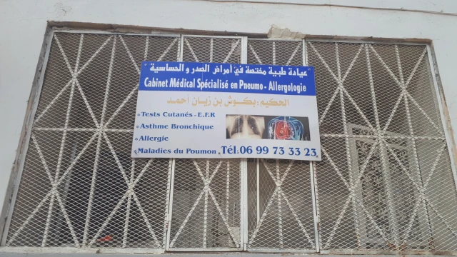 A BEKKOUCHE BENZIANE