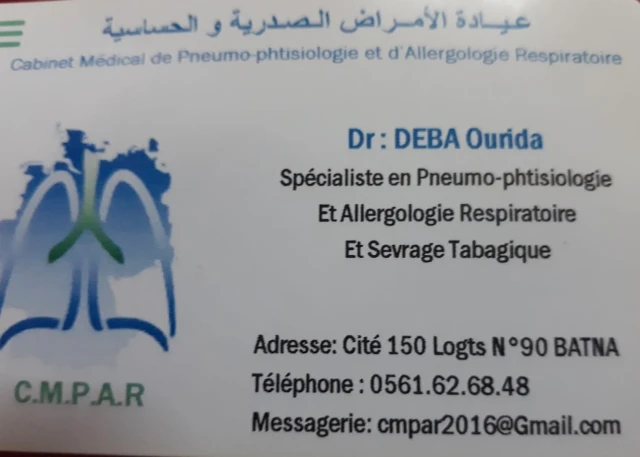 OUARDA DEBBA