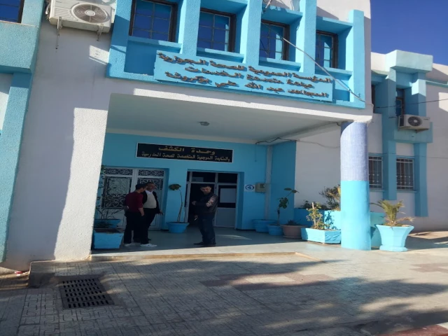 MASCARA - ALI BOUKEROUCHA