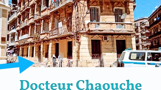 Docteur MOHAMED KARIM CHAOUCH