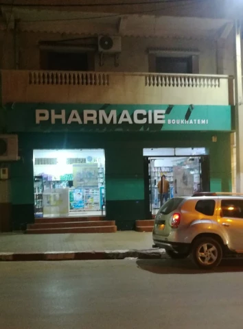 HIND HALIMA BOUKHATEMI