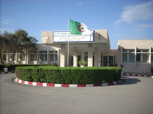   STAOUALI - AZUR PLAGE