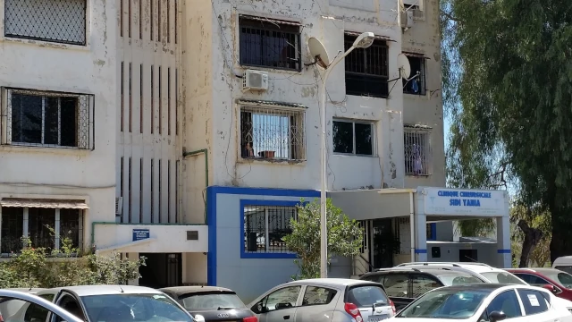 Clinique SIDI YAHIA