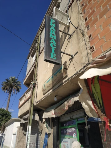 NOURREDINE  BOUDJAHCHA