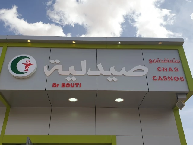 BOUTI