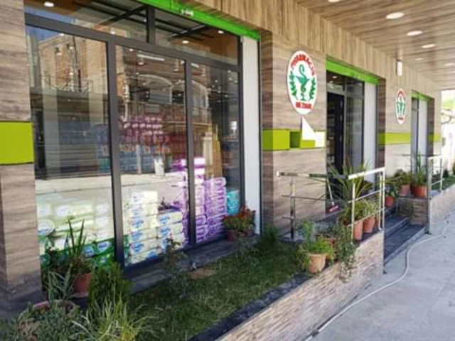 Pharmacie HICHEM MEZIANI