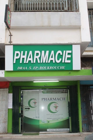 SAIDA DRAA BOUKROUCHE